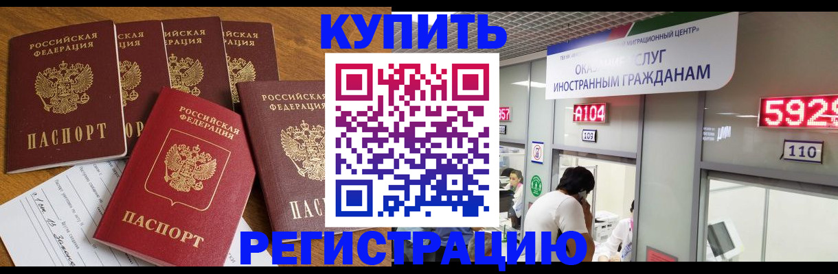 форма 3 в Коряжме